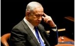 پیامی که به تل آویو می‌رسد / نگرانی‌ها از احتمال بازداشت نتانیاهو